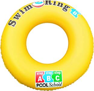 Jizo Baby Swimming tube Pull Buoy