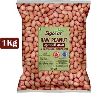 Sigotar Brown Peanut (Whole) (Raw Peanut- Moongfali Dana)