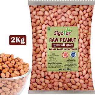 Sigotar Organic Brown Peanut (Whole) (Moongfali Dana)