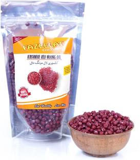 fazeelat creations Organic Moong Dal (Whole)