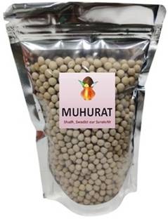 muhurat Dried Peas (Whole)