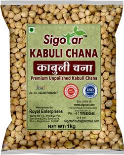 Sigotar Kabuli Chana (Whole)