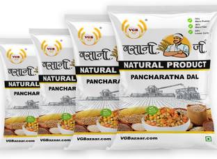 VGBNP Mix Dal (Split)