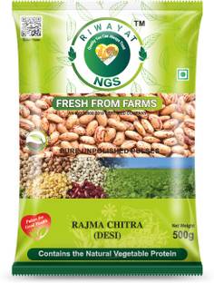 Riwayat NGS Rajma Chithra (Split/Chilka)