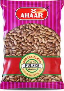 Ahaar Rajma Chithra (Whole)