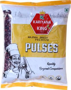 KARIYANA KING Red Rajma (Whole)