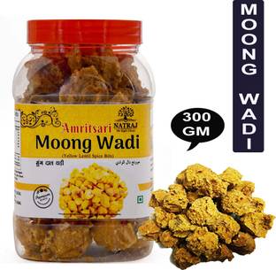 NATRAJ The Right Choice Yellow Moong Dal