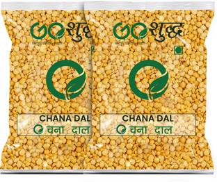 Goshudh Chana Dal (Split)