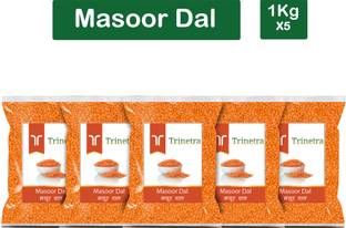 Trinetra Red Masoor Dal (Split)