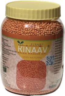 KINAAV Masoor Dal (Whole)