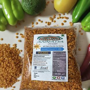 Annada Yellow Toor/Arhar Dal (Split)