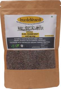 BUNDELKHANDI Organic Black Masoor Dal (Whole)