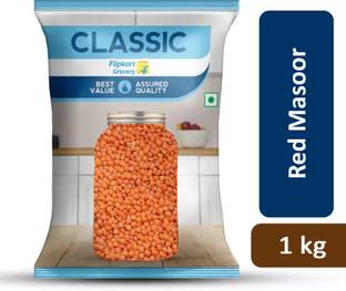 Classic Masoor Dal (Whole) by Flipkart Grocery