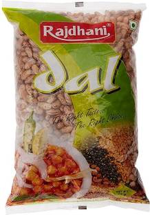 Rajdhani Rajma Chithra (Whole)