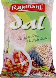 Rajdhani Masoor Dal (Split)
