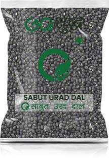 Goshudh Black Urad Dal (Whole)