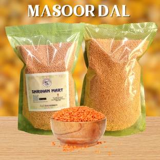 SHRIHAN MART Organic Red Masoor Dal (Whole) (Premium 1kg Sona Masoor Dal)