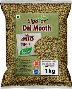Sigotar Brown Mot Matki (Whole) (Sprouting and making Dal | Unpolished)