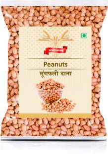 Sambhojanam Red Raw Peanut (Whole)