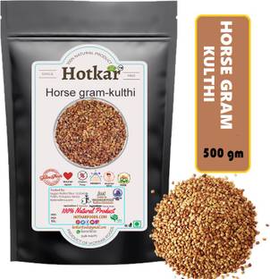 hotkar Organic Brown Horse Gram (Whole)