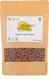 ShuddhaGram Organic Black Chana (Whole) (Chana)