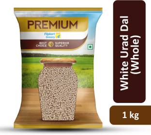 Premium White Urad Dal (Whole) by Flipkart Grocery