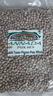 Annada White Cow Pea (Whole)