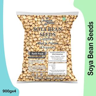 Organic Platter Soya Bean (Whole)