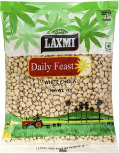 LAXMI White Black Eyed Beans (Whole)