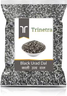 Trinetra Black Urad Dal (Split)