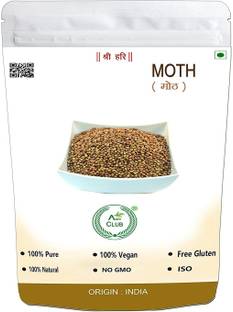 AGRI CLUB Brown Mot Matki (Whole)