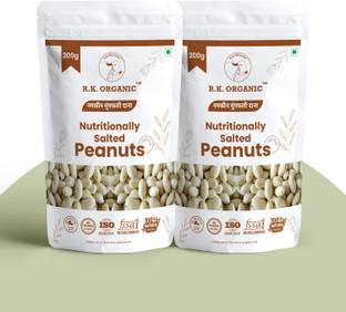 R K ORGANIC White Peanut (Split/Chilka)