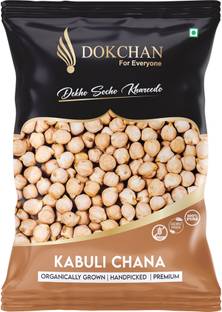 DOKCHAN Organic Kabuli Chana (Whole) (Kabuli Chana - chole - chhole - chick pea - chana - garbanzo bean.)