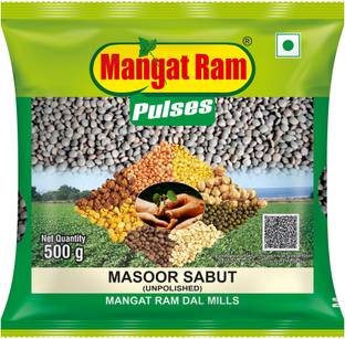 Mangat Ram Masoor Dal (Whole)