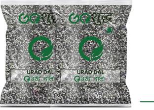 Goshudh Black Urad Dal (Split)
