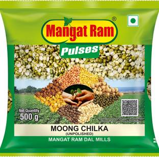 Mangat Ram Moong Dal (Split)