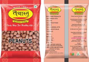 Tathastu Organic Brown Peanut (Whole)