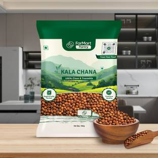 FarMart Black Chana (Whole) (Kala chana)