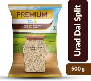 Premium Unpolished White Urad Dal (Split) by Flipkart Grocery