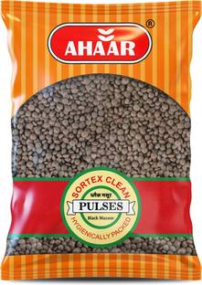 Ahaar Black Masoor Dal (Whole) (Whole Masoor Dal (also known as Sabut Masoor))