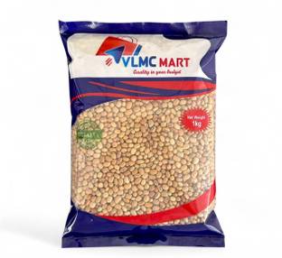 VLMC MART Lobia (Whole)