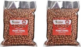 Avlokan Peanut (Whole)