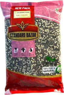 SPS Organic Food Black Urad Dal (Split)