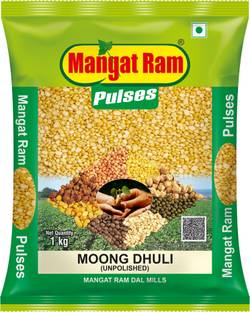 Mangat Ram Moong Dal (Split)