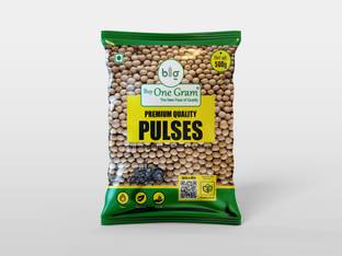 Buy One Gram Peas (Whole)