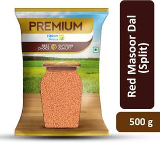 Premium Red Masoor Dal (Split) by Flipkart Grocery