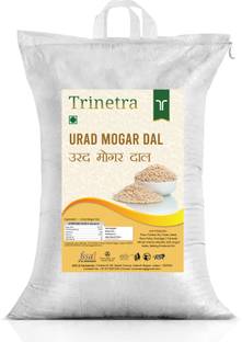 Trinetra White Urad Dal (Split)
