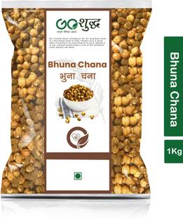 Goshudh Roasted Chana (Whole)