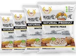 VGBNP White Peas (Whole)