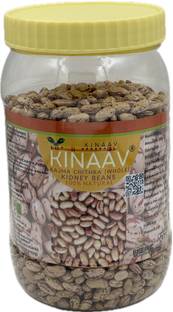 KINAAV Kesari Rajma Chithra (Whole) (WHITE)